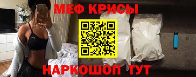 кокс Свободный