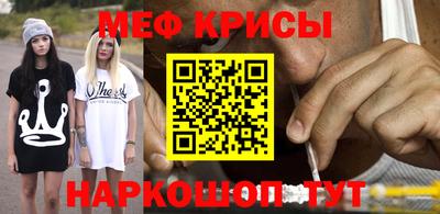 кокс Свободный