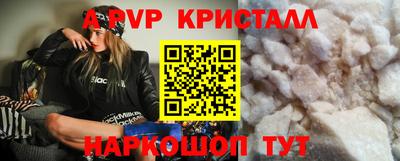 скорость mdpv Северобайкальск