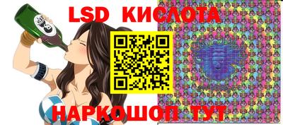 скорость mdpv Северобайкальск