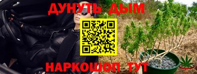 кокс Свободный