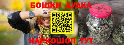 скорость mdpv Северобайкальск
