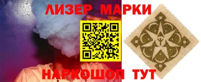 кокс Свободный