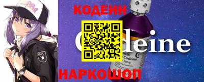 МДМА Севастополь