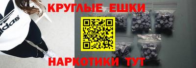 скорость mdpv Северобайкальск