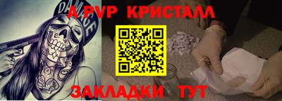 кокс Свободный