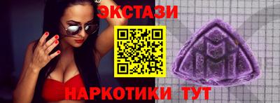 кокс Свободный