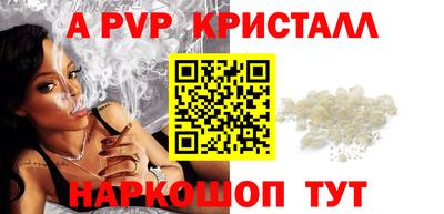 скорость mdpv Северобайкальск