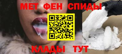 кокс Свободный