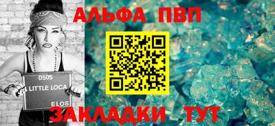 кокс Свободный