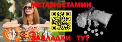 кокс Свободный