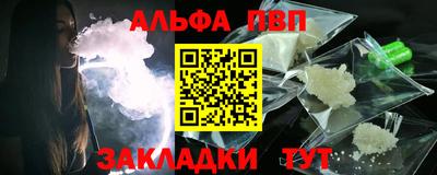 кокс Свободный