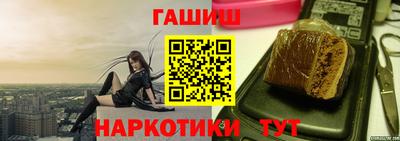 кокс Свободный
