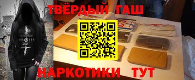 скорость mdpv Северобайкальск