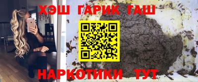 кокс Свободный