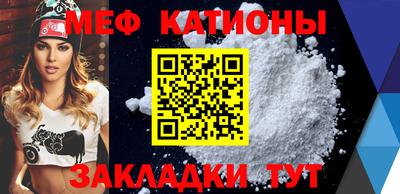 кокс Свободный