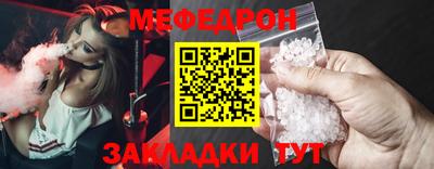 кокс Свободный