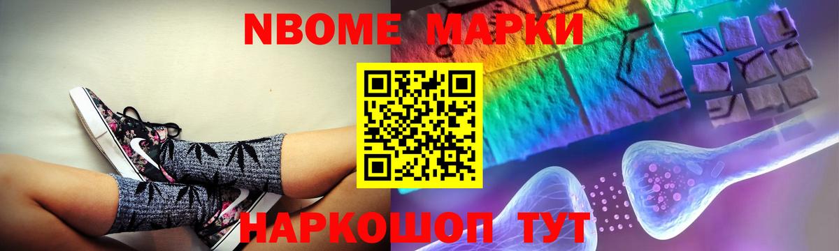 Нижнеудинск  ЛСД экстази ecstasy  Лсд 25 экстази ecstasy  Вход с VPN 