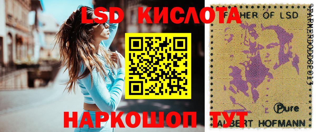 цены наркотик  Марки NBOMe 1,8мг  Вход с VPN  Нижнеудинск 